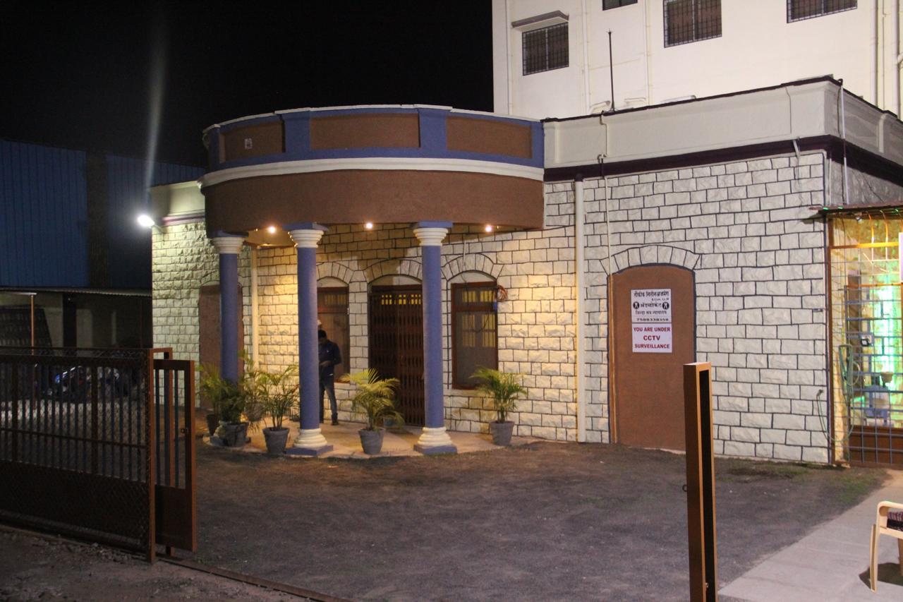Yuvraj Lodge Osmanabad Екстериор снимка
